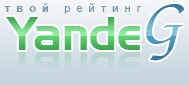 рейтинги сайтов