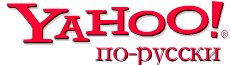 поисковые системы